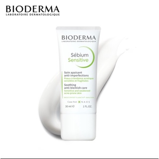 Kem dưỡng giảm mụn viêm nhạy cảm Bioderma Sebium Sensitive - 30 ml