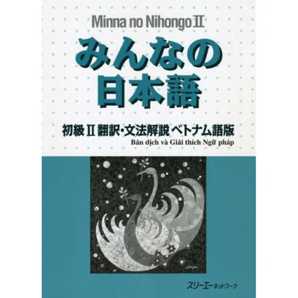 Sách tiếng Nhật - Minna No Nihongo 1 (Bản dịch và giải thích ngữ pháp)