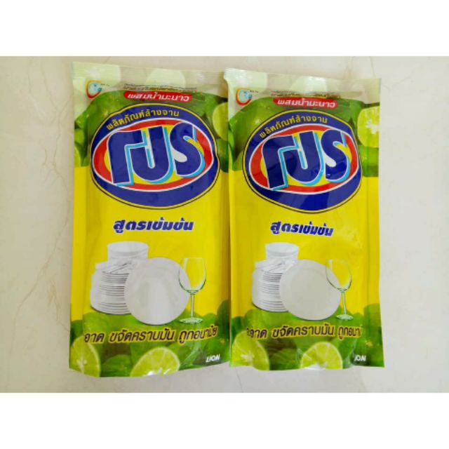 Nước rửa chén Pro thái lan dạng túi 400ML