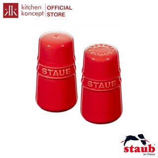 BỘ HŨ RẮC GIA VỊ STAUB ĐỎ CHERRY