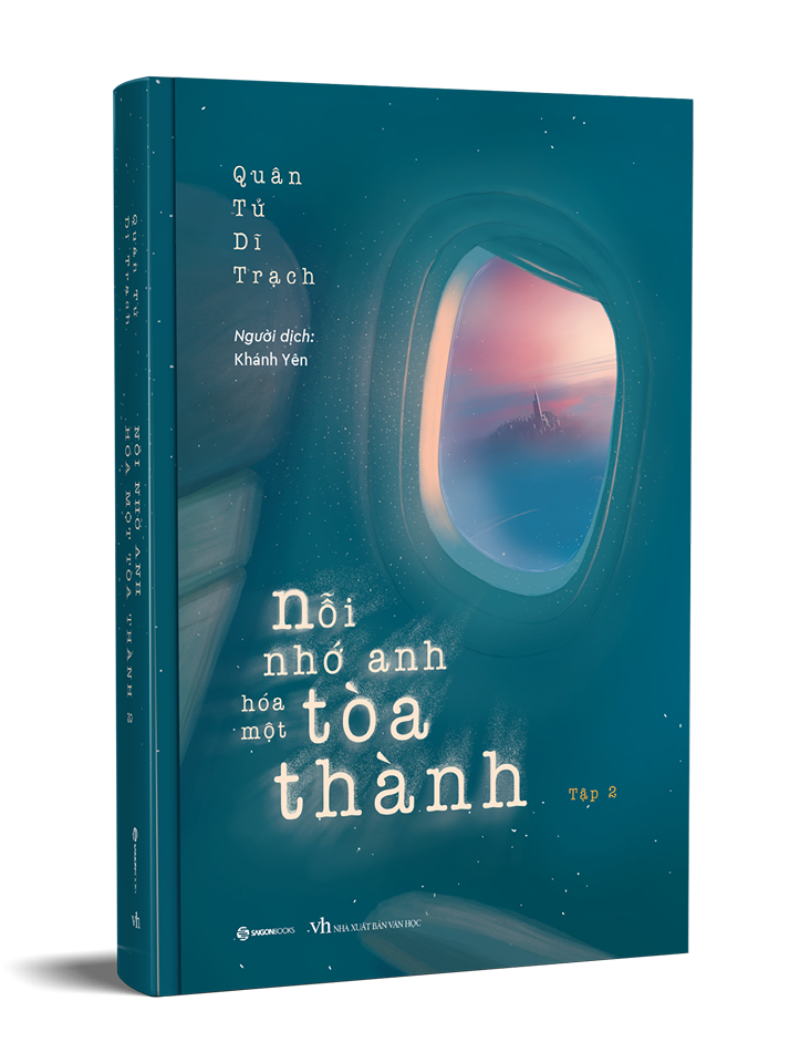 Sách Nỗi Nhớ Anh Hóa Một Tòa Thành (Trọn Bộ 2 Tập)