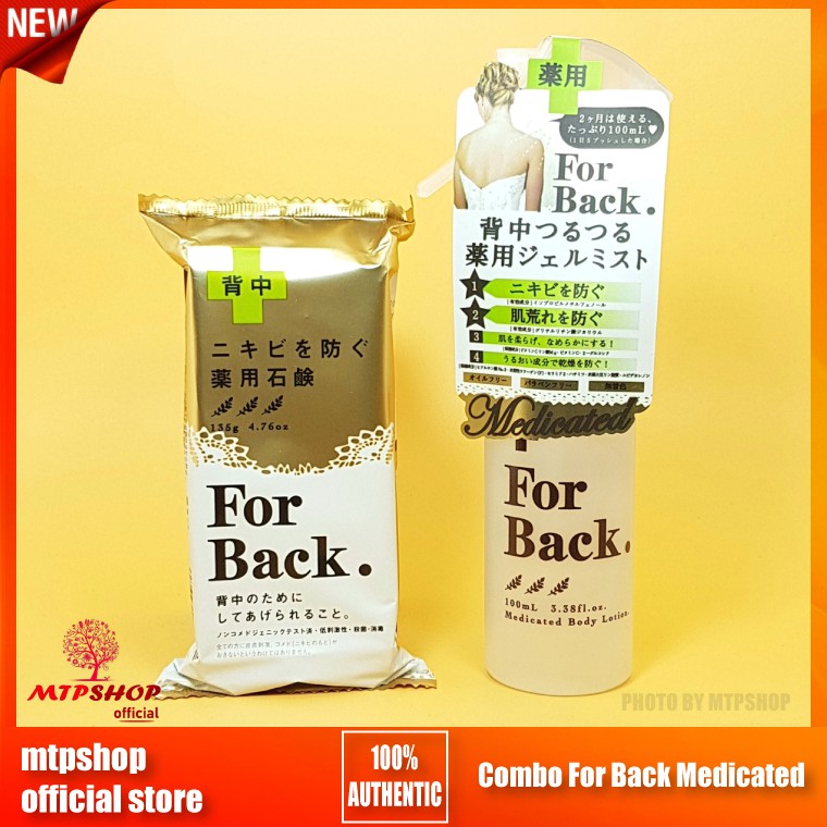 Combo Hỗ Trợ Giảm Mụn Lưng For Back Medicated (Xà Phòng+Xịt Lưng)