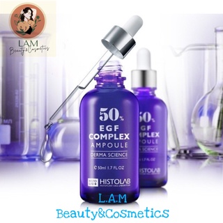 Tinh chất tế bào gốc trẻ hóa da histolab 50% egf complex ampoule derma science