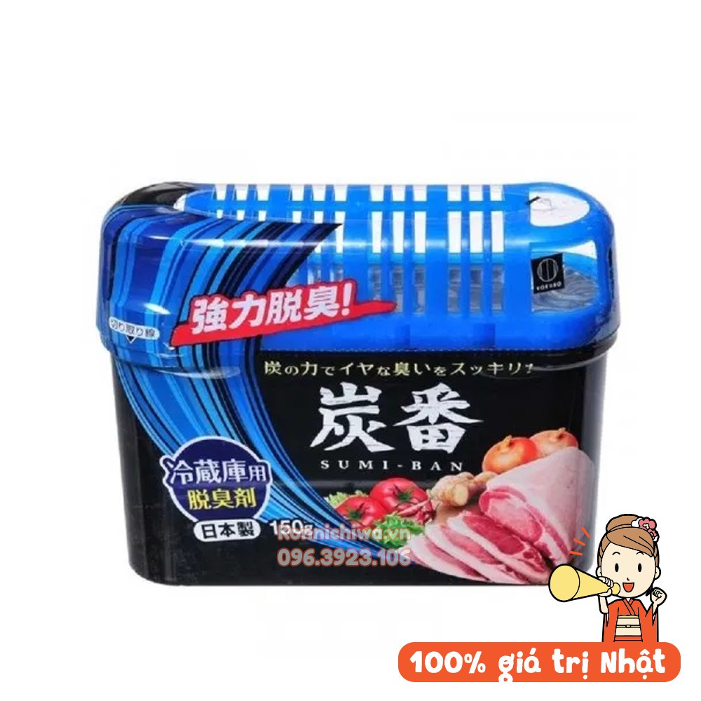 [Hàng Nhật Chính Hãng] Khử mùi tủ lạnh 150g| Hộp khử mùi tủ lạnh than hoạt tính Kokubo Nhật Bản