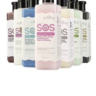 Sữa tắm SOS chó mèo, dầu tắm sos khử mùi hôi, dưỡng lông mượt, tránh rụng lông - Kún Miu pet shop (HÀNG CHÍNH