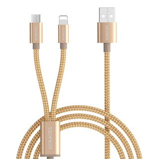 Cáp Sạc 2 Trong 1 Cho iPhone Và Android - Dài 1.5m