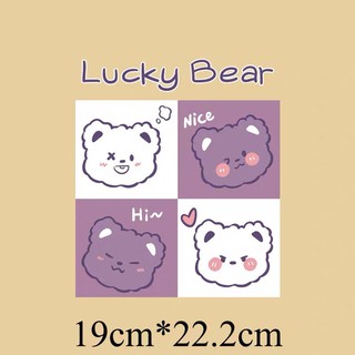 Sticker ủi dễ thương - mẫu gấu bông bông