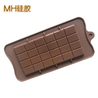 Khuôn silicon Thanh socola lớn
