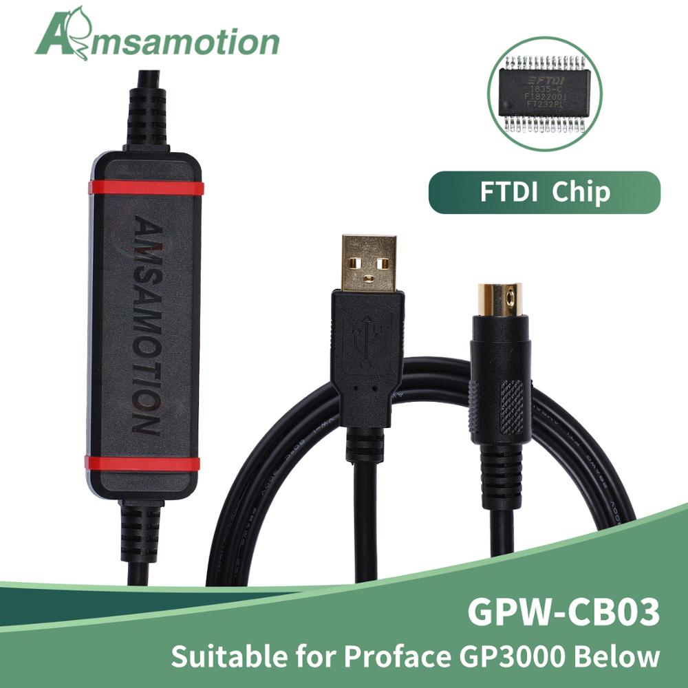 Cáp tải xuống loại SZ GPW-CB03 FTDI Thích hợp Proface GP3000 bên dưới Cáp lập trình màn hình cảm ứng