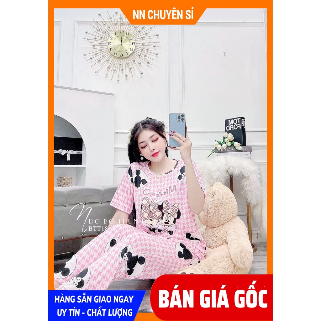 Đồ bộ thun tay dài loang màu cực xinh BTT03 BTT18 ⚡Ảnh thật⚡ Đồ bộ nữ ⚡ Đồ bộ loang màu ⚡ Đồ bộ mặc nhà