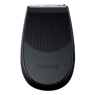 Máy Cạo Râu Nam Philips S5070