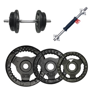 Bộ 1 tạ tay 17.7kg ( 1 đòn, 2 miếng 1kg, 2 miếng 2kg, 2 miếng 5kg), tạ gang lỗ phi 30, đòn tạ sắt xi phi 2