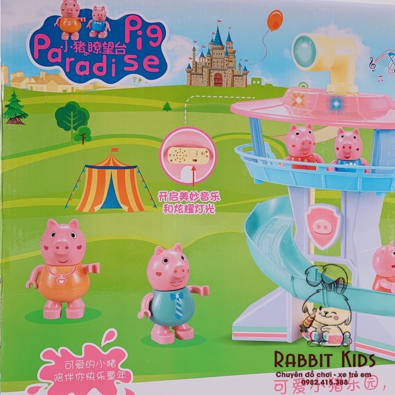 Bộ Đồ Chơi Peppapig-Đài quan sát peppapig-Những chú lợn đáng yêu