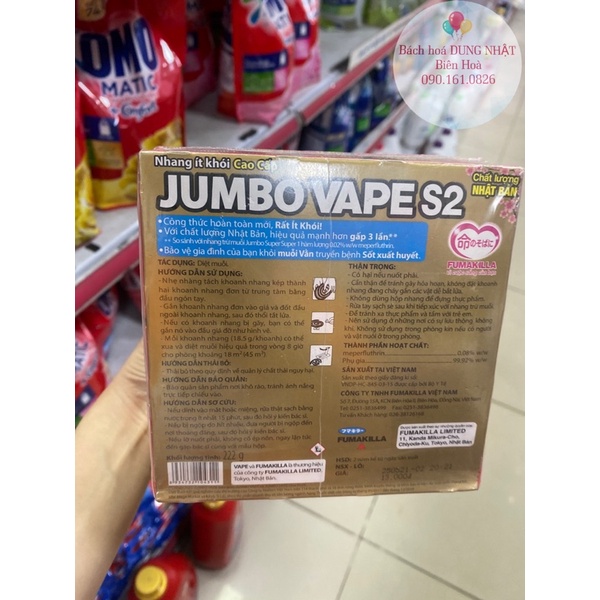 Combo 5 hộp nhang muỗi JUMBO ít khói 222g