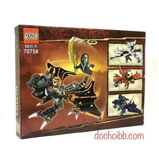 Lego Lắp Ráp Rồng Ninja 70758