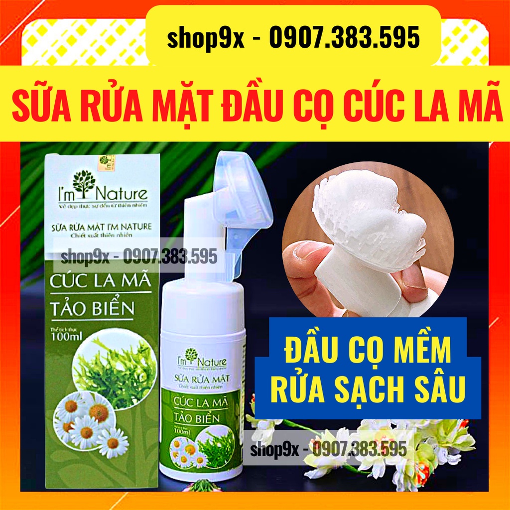 (+ Quà) Sữa Rửa Mặt I'M NATURE Cúc La Mã Tảo Biển - Đầu Cọ Silicon Giảm Mụn Sáng Da Kiềm Dầu