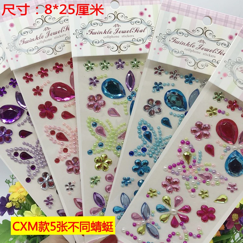 (hàng Mới Về) Set 16 Tấm Đá Pha Lê Trang Điểm Thủ Công Cho Bé | BigBuy360 - bigbuy360.vn