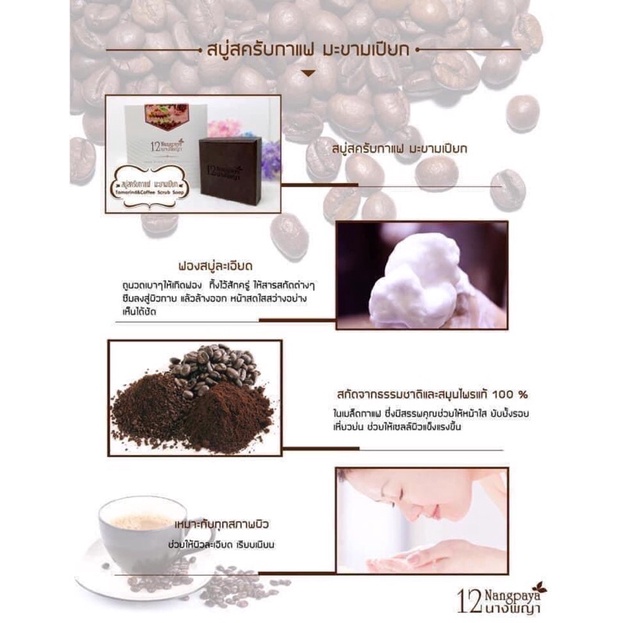 KEM HỒNG NHŨ HOA-YAHEE PINK GEL THÁI LAN tuýp 10ml | BigBuy360 - bigbuy360.vn