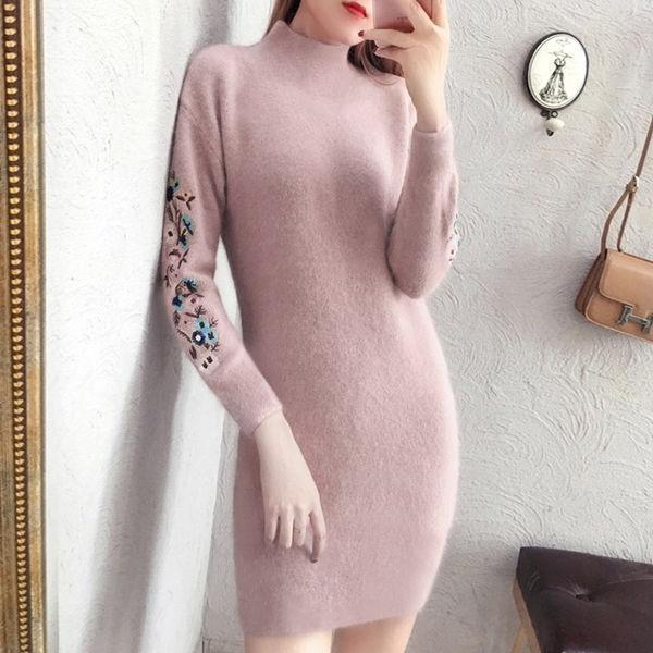 Đầm Sweater Dài Tay Xinh Xắn Cổ Điển Dành Cho Nữ | BigBuy360 - bigbuy360.vn