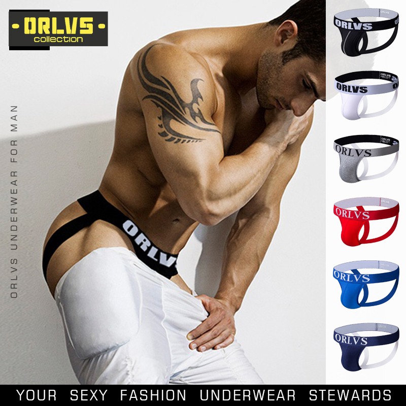 Quần Lót Nam Co Giãn Quyến Rũ Hoặc 131