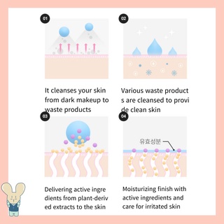 [Hàng mới về] Sữa rửa mặt làm sạch dầu tẩy trang 100ml
