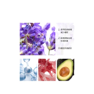 Kem bơ Lucenbase chính hãng 50g