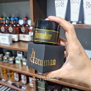 Sáp vuốt tóc Remaker AzenMan - 50g & 100g
