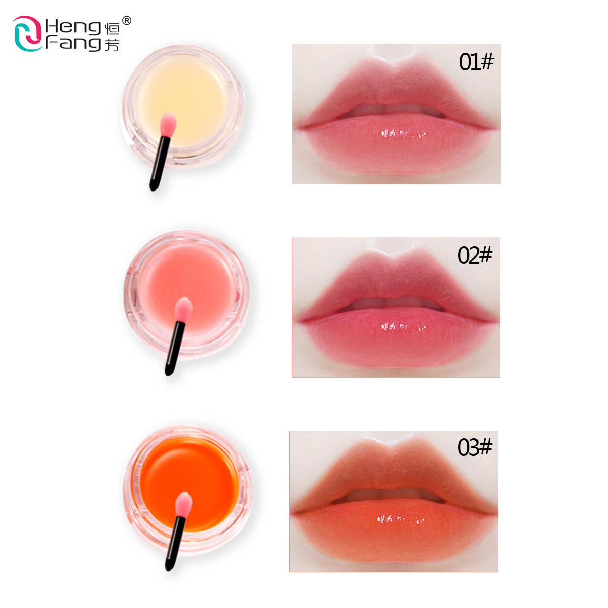 Hũ son dưỡng tẩy da chết, dưỡng ẩm Hengfang H9405 | BigBuy360 - bigbuy360.vn