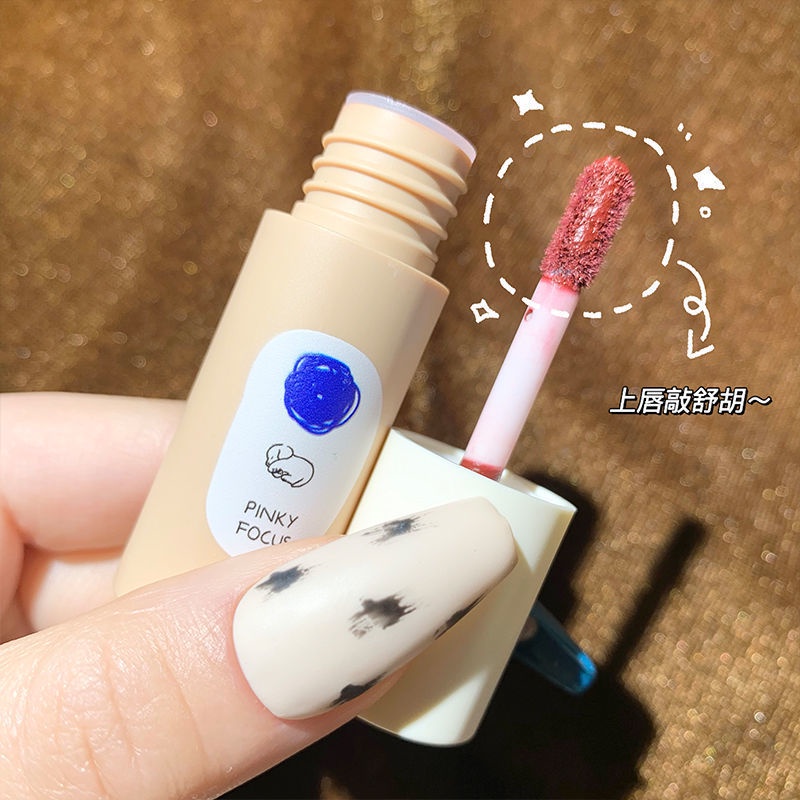 Son Môi Pinkyfocus 8 Màu Tùy Chọn Chống Thấm Nước Cao Cấp