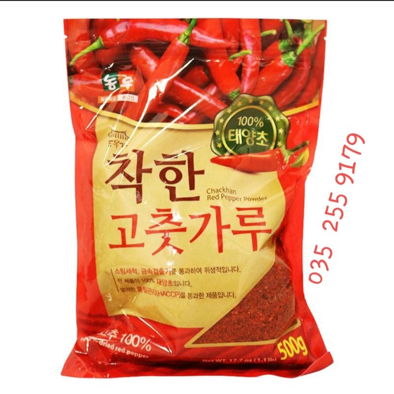 Ớt Bột Hàn Quốc Làm Kim Chi Vảy 500g - 착한 고줏가루