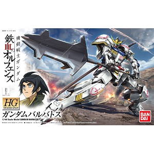 MÔ HÌNH GUNDAM HGIBO 1/144 GUNDAM BARBATOS