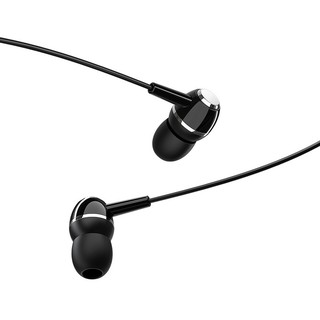 Tai Nghe Borofone BM36