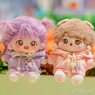 Áo hoodie, áo khoác doll 10cm 15cm 20cm - outfit doll 10cm 15cm 20cm