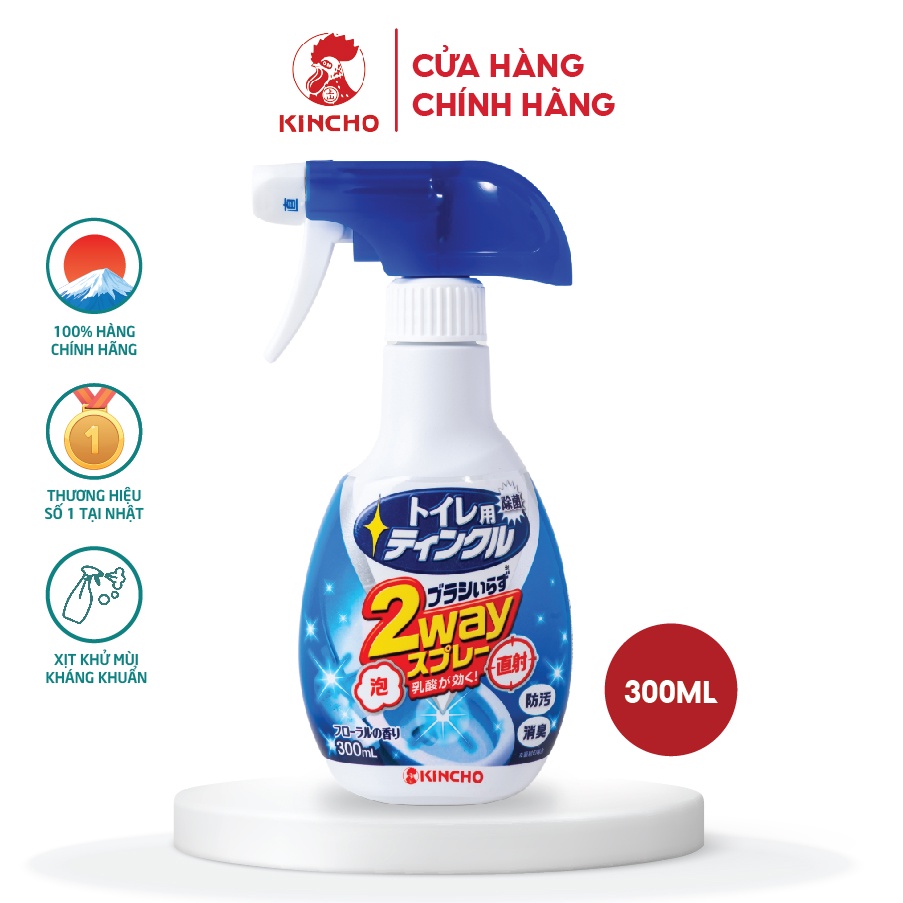 Nước Tẩy Rửa Bồn Cầu Với Vòi Xịt Đa Năng Kincho Nhật Bản 300ml