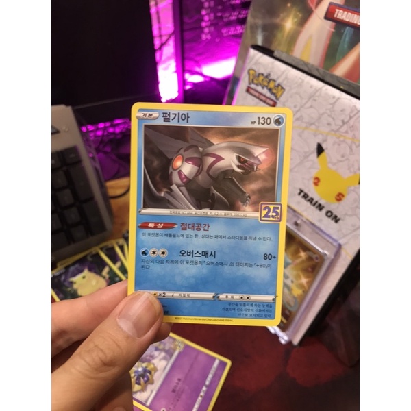 Lẻ Thẻ bài TCG Pokémon 25th Anniversary phiên bản tiếng Hàn Quốc chính hãng