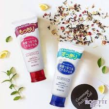 Gel tẩy da chết Rosette Peeling Nhật Bản