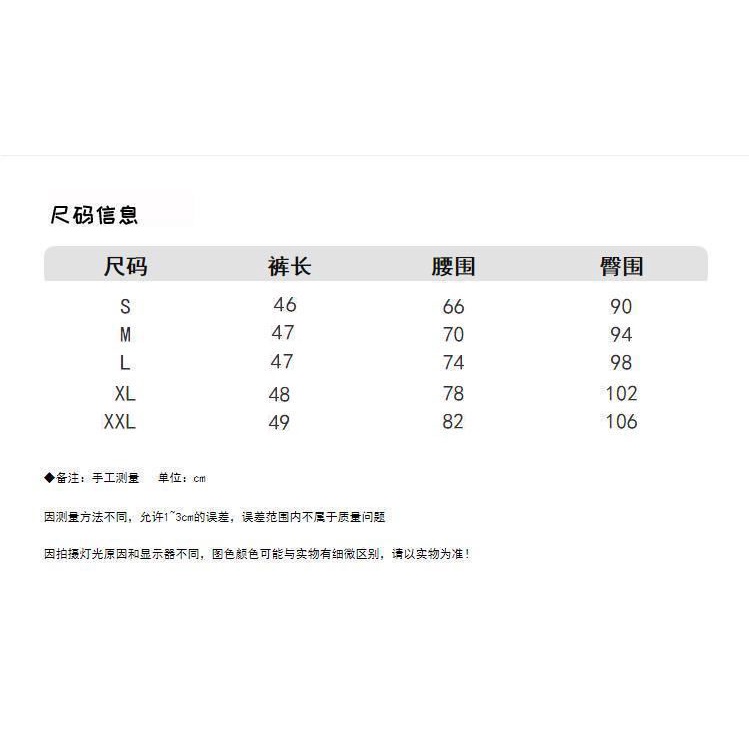 Quần Jean Lửng Ống Rộng Lưng Cao Phong Cách Hàn Quốc Thời Trang Mới Dành Cho Nữ 2022