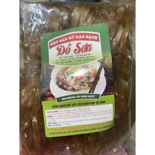Mỳ sợi phở / bánh đa đỏ đồ sơn 500g