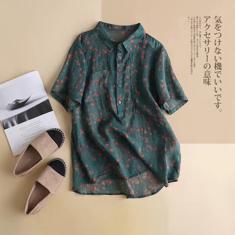 Giảm Giá Thương Hiệu Ice Brand Shop Quần Áo Ngắn Tay Vải Lanh Cotton Mỏng Họa Tiết Hoa Phong Cách Retro Cho Nữ