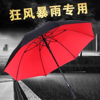 Dù Cầm Tay Hai Lớp Cỡ Lớn Tiện Dụng Khi Đi Dã Ngoại