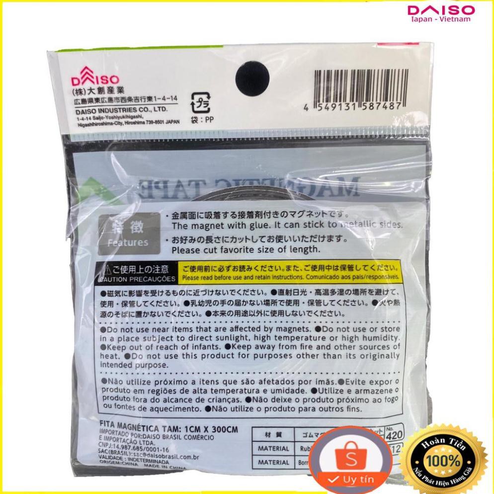 ( DAISO JAPAN) DAISO Tape Small Size ( One Side Adhesive Type )