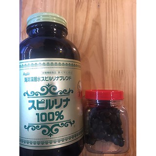 Tảo nhật spirulina - Thức ăn cho cá cảnh (100 viên)