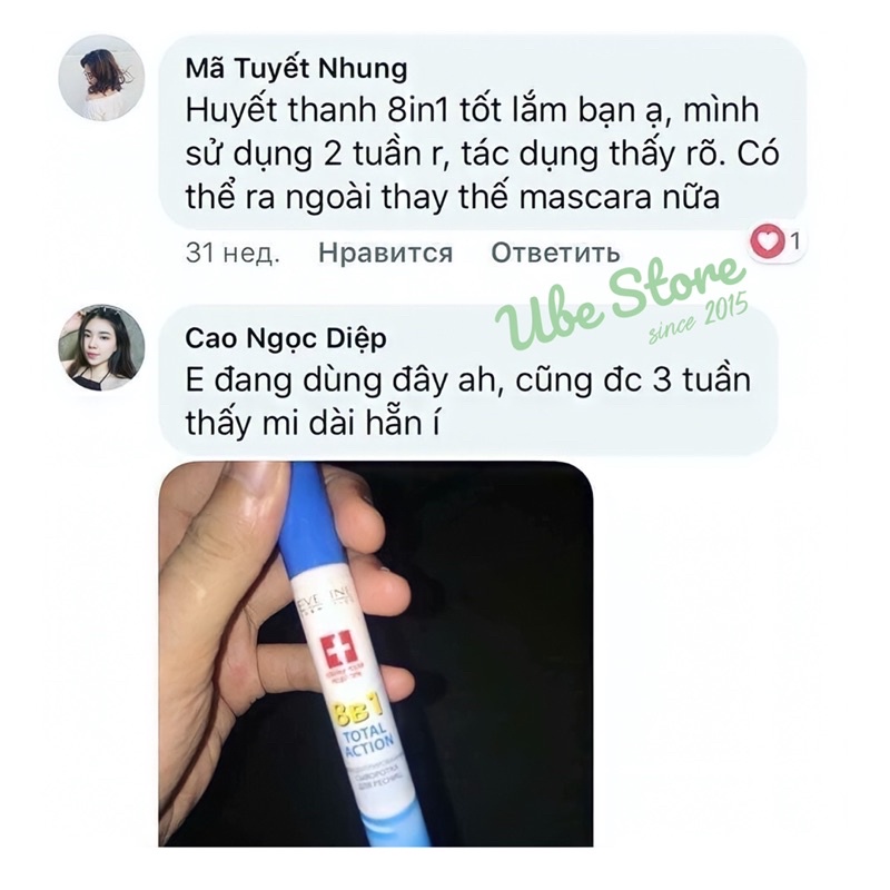 HUYẾT THANH DƯỠNG SIÊU DÀI MI #EVELINE LASH THERAPY PROFESSIONAL LASH TREATMENTS 10ML