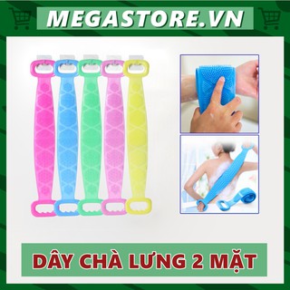 Dây Chà Lưng 2 Mặt Tiện Lợi Sử Dụng Khi Tắm Megastore