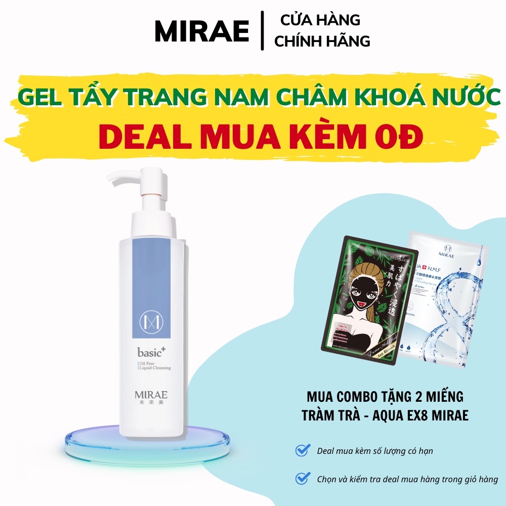 Gel tẩy trang Mirae làm sạch lớp trang điểm làm sạch lỗ chân lông 150ml/chai