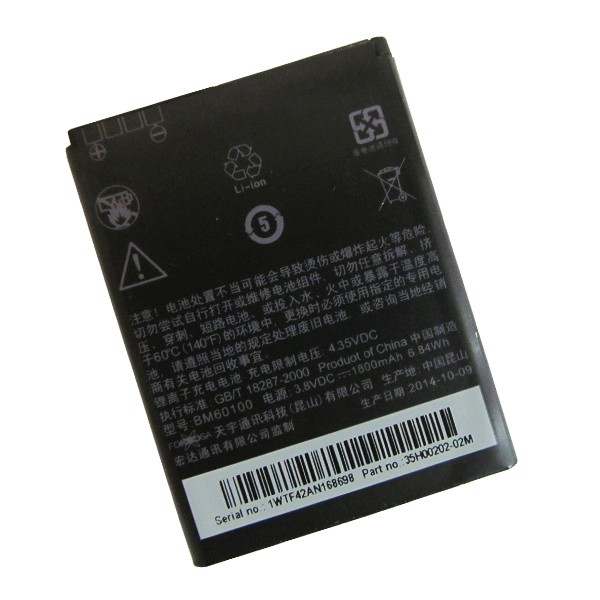 Pin Cao Cấp cho HTC BM60100 - 1800mAh (Desire L, One SC, One ST, One SU)