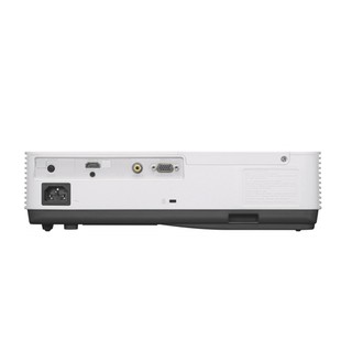 Máy chiếu Sony VPL-DX221