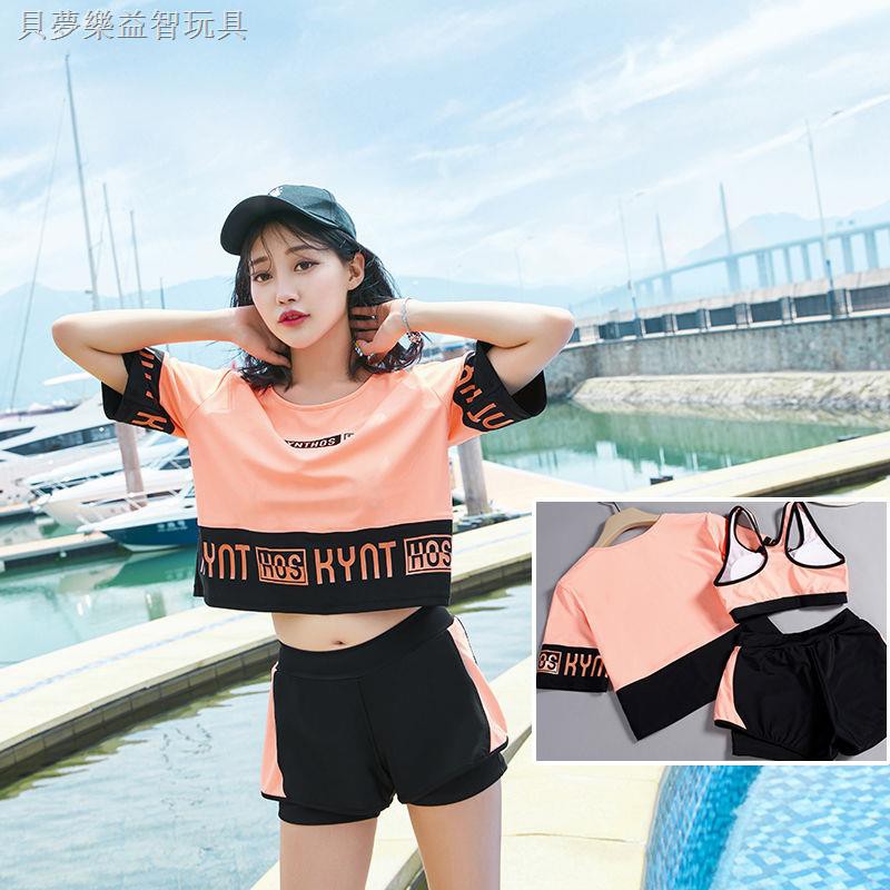 Bộ Đồ Bơi Dáng Ôm Thiết Kế Cỡ Nhỏ Phong Cách Hàn Quốc Cao Cấp Cho Nữ | BigBuy360 - bigbuy360.vn