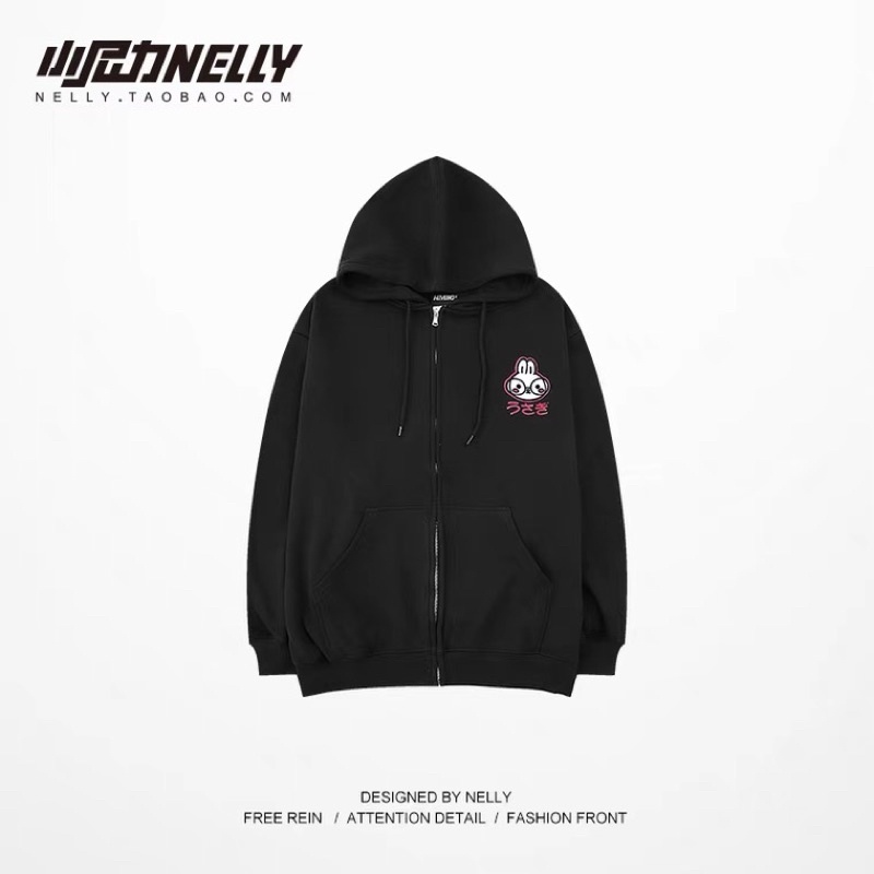 Áo khoác Hoodie Zip 0006 Nelly Heybig dáng unisex form rộng basic
