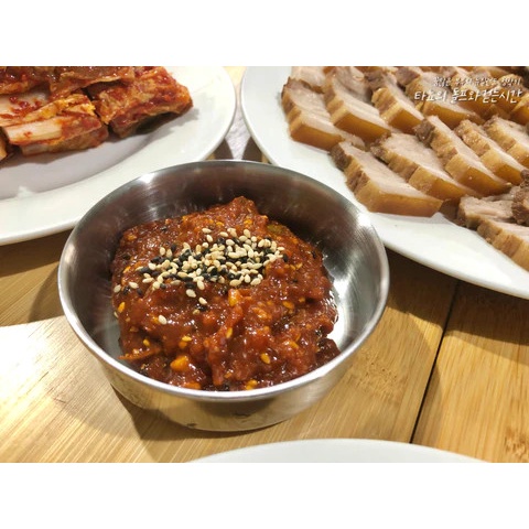 TƯƠNG CHẤM THỊT HÀN QUỐC SINGSONG 170G